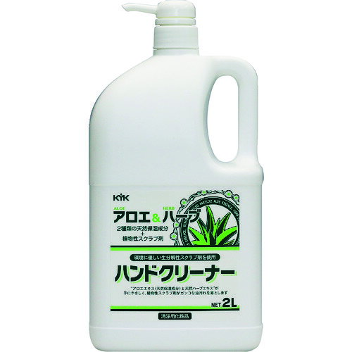 KYK 古河薬品工業 ハーブ＆アロエ ハンドクリーナー2L (1個) 品番：35-021