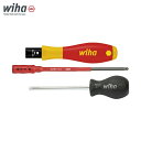 wiha 絶縁トルクドライバー トルクバリオ エレクトリック 0.5〜2.0Nm (1S) 品番:28723200