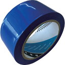 テラオカ TERAOKA ラインテープ NO.340G 青 50mm×20M (1巻) 品番:340G B 50X20
