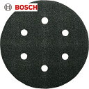 【6/22 20:00〜6/27 01:59迄 ポイント2倍 お買い物マラソン】 ボッシュ BOSCH サンディングペーパー150mm #600 5枚入り (1...
