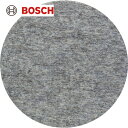 【6/22 20:00〜6/27 01:59迄 ポイント2倍 お買い物マラソン】 ボッシュ BOSCH ポリッシングフェルト 150mm用 ハード 2枚入り (...