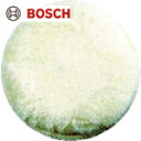 【6/22 20:00〜6/27 01:59迄 ポイント2倍 お買い物マラソン】 ボッシュ BOSCH 羊毛ボンネット 150mm用 2枚入り (1Pk) 品番...
