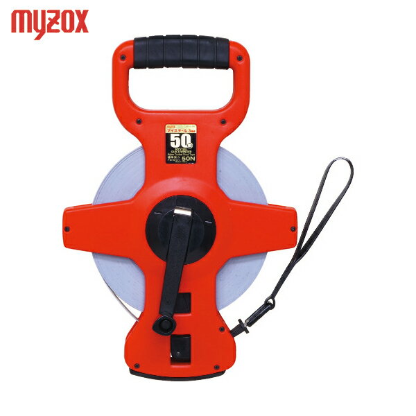 マイゾックス 鋼製巻尺 マイスチール MYS-50 50m (1個) 品番：218434