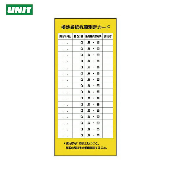 ɤ㤨֥˥å ɸ ŵطɸ ¬ꥫ (1 ֡325-23פβǤʤ149ߤˤʤޤ