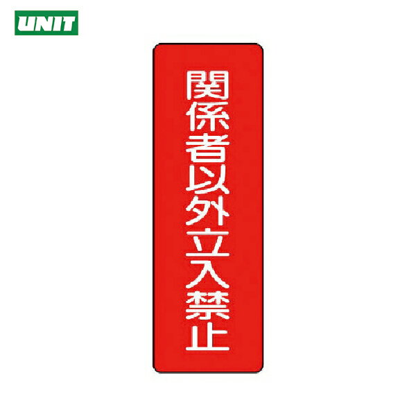 ɤ㤨֥˥å ɸ մ ûɸ ط԰ʳΩػ (1 ֡359-20פβǤʤ223ߤˤʤޤ