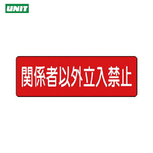 ɤ㤨֥˥å ɸ մ ûɸ ط԰ʳΩػ  (1 ֡360-20פβǤʤ223ߤˤʤޤ