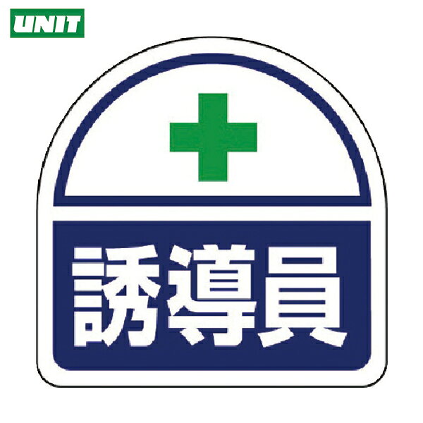 ɤ㤨֥˥å إåѥƥå ͶƳ PPƥå 3535 2 (1 ֡371-17פβǤʤ68ߤˤʤޤ