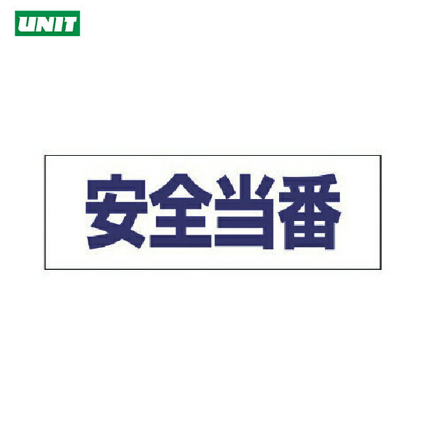 ˥å إ륿ѥ͡५С ӥˡ 58165mm (1) ֡377-509