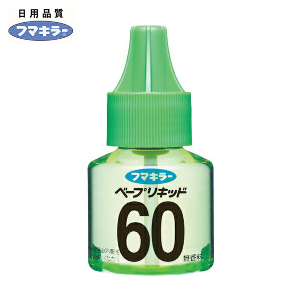 特長 ●どの「ベープリキッド」器具にも対応できます。 用途 ●蚊の駆除。 仕様 ●効果持続目安：合計720時間(60日) ●効果範囲目安：約4.5〜10畳 ●タイプ：60日用 仕様2 ●防除用医薬部外品 材質／仕上 ●殺虫成分：ピレスロイド系 注意 ●使用時間目安は、1日12時間使用の場合です。 ●防除用医薬部外品です。 原産国（名称） ●日本 質量 ●133g