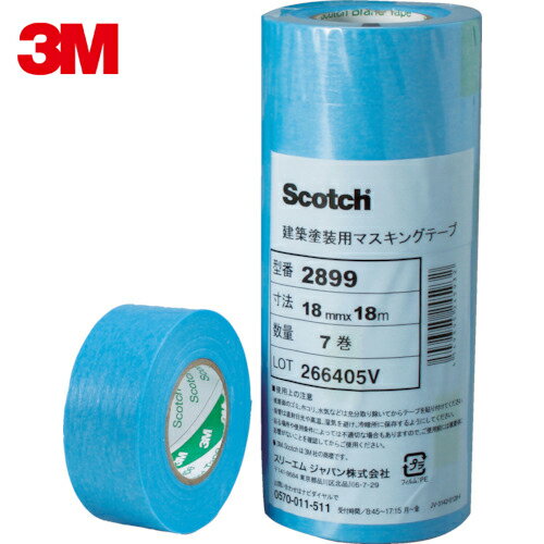 3M(X[G) }XLOe[v(zhp) 2899 9mmX18m 12 (1Pk) iԁF2899 9X18