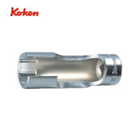 コーケン フレアナットソケット 差込角9.5mm 対辺17mm (1個) 品番：3300FN-17