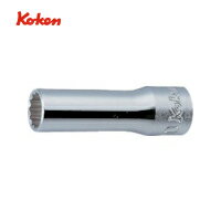 山下工業研究所 Ko-ken コーケン 12角ディープソケット 対辺11 差込角9.5 全長55 (1個) 品番：3305M-11(4)