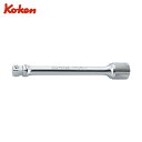 山下工業研究所 Ko-ken コーケン オフセットエクステンションバー 差込角9.5mm (1個) 品番:3763-125
