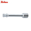 山下工業研究所 Ko-ken コーケン 12.7mm差込 オフセットエクステンションバー全長400mm (1個) 品番:4763-400