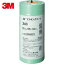 3M(꡼) ޥ󥰥ơ 343 10mmX18m 12 (1Pk) ֡343 10