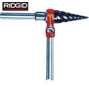 【6/22 20:00~6/27 01:59迄 ポイント2倍 お買い物マラソン】 RIDGID リジッド スパイラルリーマー 2-S (1本) 品番:34955