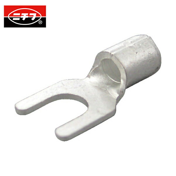 ニチフ 裸圧着端子 Y形（100P）より線2.63〜6.64 外寸9 (1Pk) 品番：5.5Y-5