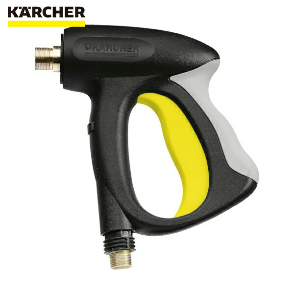 ケルヒャー 高圧洗浄機用アクセサリー トリガーガン(4.775-466.0) (1個) 品番：4.775-466.0