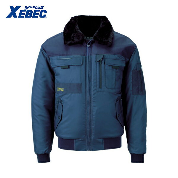 XEBEC ジーベック 222 現場服 防寒ブルゾン 3L 紺 (1着) 品番：222-10-3L