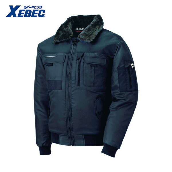 XEBEC ジーベック 222 現場服 防寒ブルゾン 3L 黒 (1着) 品番：222-90-3L