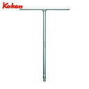 Ko-ken コーケン T形ハンドル T型ハンドル(ショート) (1個) 品番:3715S