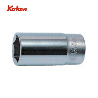 山下工業研究所 Ko-ken コーケン 6角セミディープソケット 差込角9.5mm 対辺12mm (1個) 品番：3300X-12