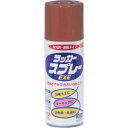 【6/22 20:00〜6/27 01:59迄 ポイント2倍 お買い物マラソン】 ニッぺ ラッカースプレーEXE 300ml プライマー HSW014-300 ...