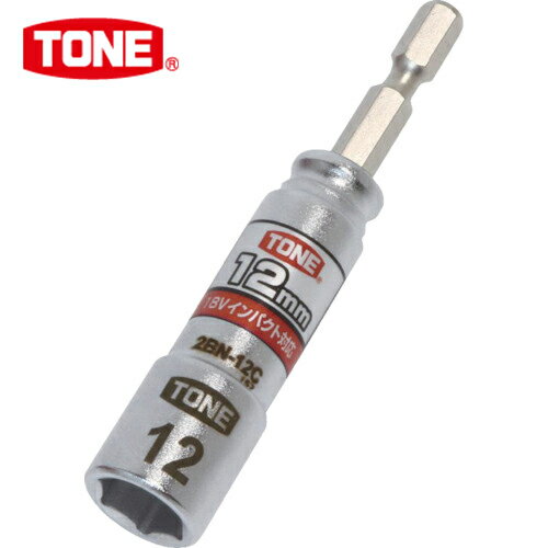 TONE(トネ) ナットスピンナー ロングタイプ 差込角12.7mmx600mm (1個) 品番：NS4L