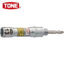 TONE トネ ソケットビット(電動工具用) 差替式ユニバーサルビットソケット 対辺寸法13mm (1個) 品番:2BNU-13