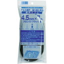 Dio 網戸用品 網押えゴム7m巻 太さ4.5mm ブロンズ/ブラック (1巻) 品番:212212