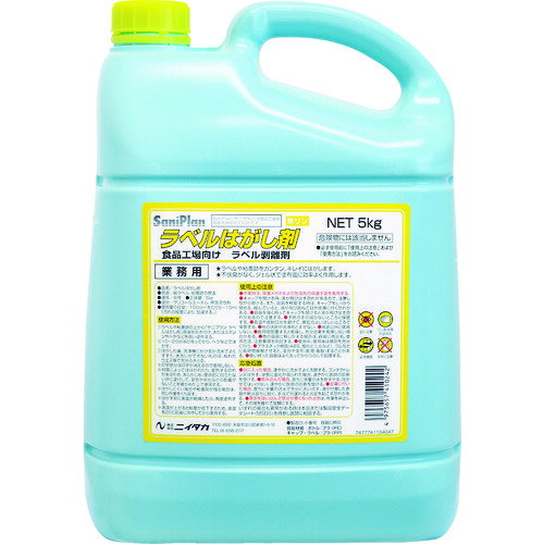ニイタカ サニプランラベルはがし剤 5Kg (1本) 品番：282030