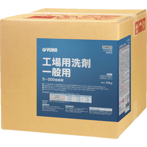 ニイタカ 工場用洗剤一般用 20Kg (1個) 品番：299803