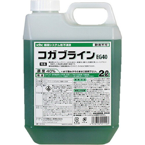 特長 ●エチレングリコール系溶剤を主成分に、耐食性に優れた防錆剤（無リン・ノンアミン）を配合した高品質な循環不凍液です。 ●2L製品は水で薄めずにそのまま使用可能です。 用途 ●化学工場・産業機械などの冷熱媒、ロードヒーティング、氷蓄熱システムの循環液に。 仕様 ●色：グリーン ●容量(L)：2 ●容量(kg)：2 仕様2 ●使用温度範囲：-40〜90℃ ●凍結温度：-25℃ 材質／仕上 ●主成分：エチレングリコール40％ 原産国（名称） ●日本 質量 ●2.2kg