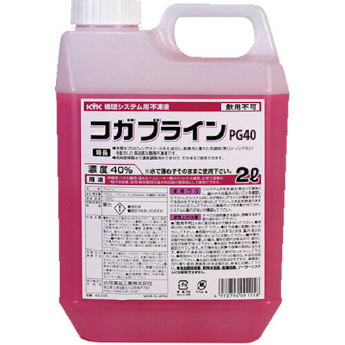 特長 ●毒性がほとんどありません。 ●プロピレングリコール系溶剤を主成分に、耐食性に優れた防錆剤（無リン・ノンアミン）を配合した高品質な循環不凍液です。 ●2L製品は水で薄めずにそのまま使用可能です。 用途 ●床暖房、パネル暖房、温水ルームヒーター、化学工場などの一般冷却設備の循環液に。 仕様 ●色：ピンク ●容量(L)：2 ●容量(kg)：2 仕様2 ●使用温度範囲：-40〜90℃ ●凍結温度：-25℃ 材質／仕上 ●主成分：プロピレングリコール40％ 原産国（名称） ●日本 質量 ●2.2kg