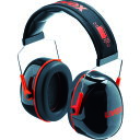 UVEX ウベックス イヤーマフ ウベックス K3 NRR値27dB (1個) 品番:2600043