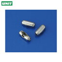 ユニット コネクター 真鍮製 3Φ用 (1組) 品番:460-59(4)
