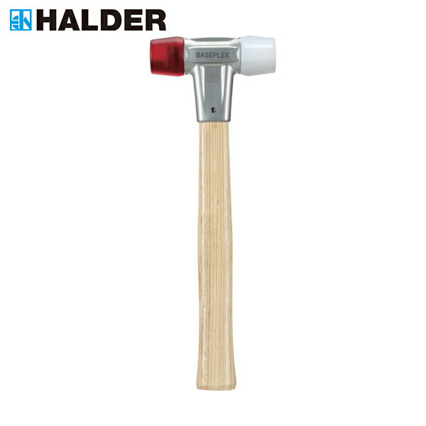 HALDER ベースプレックス・ハンマー アセテート(赤)ナイロン(白) 径30 (1本) 品番：3968.030