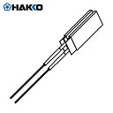 【6/4 20:00〜6/11 01:59迄 ポイント2倍! 楽天スーパーSALE】HAKKO 白光 ハッコー はんだこて用替ヒーター 300W 適合機種363...
