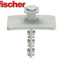フィッシャー 電設資材用アンカー+台座 SF plus MS(50本入) (1箱) 品番:48181(4)