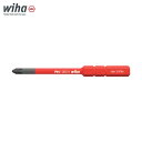 wiha 絶縁スリムバリオ 差替式ビット PH2 (1本) 品番:2831-112(4)