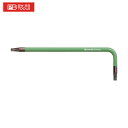 PBスイスツールズ 410-7YG レインボーヘクスローブレンチ 黄緑色 (1本) 品番:410-7YG