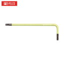 PBスイスツールズ 410-8SY レインボーヘクスローブレンチ レモン色 (1本) 品番:410-8SY