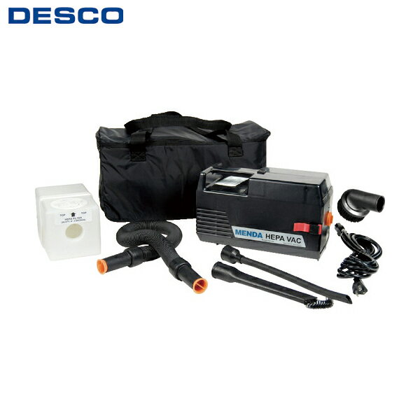 DESCO 静電気対応HEPAフィルター掃除機 (1台) 品番：35857