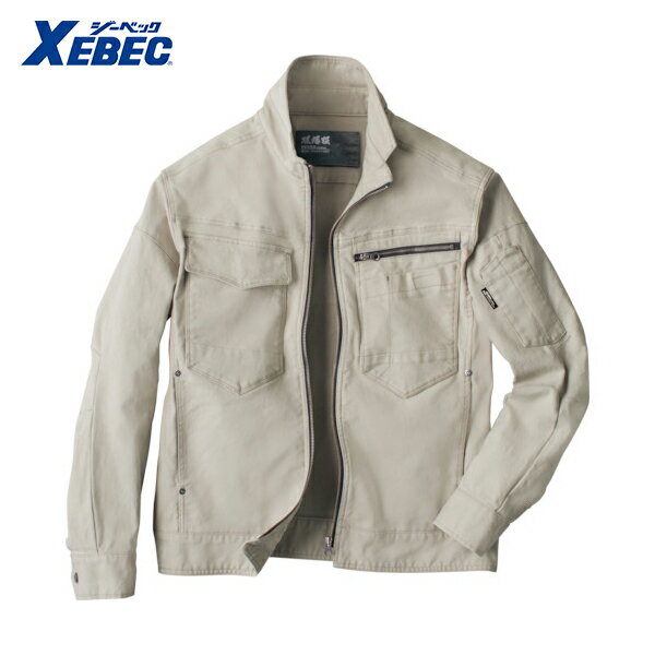 XEBEC ジーベック 作業服 作業着 ユニフォームブルゾン2170-39-M サンドベージュ (1着) 品番：2170-39-M