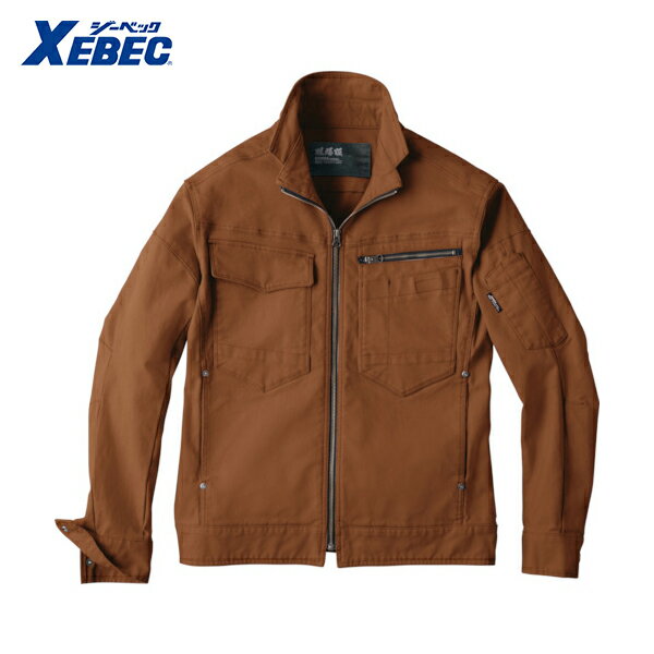 XEBEC ジーベック 作業服 作業着 ユニフォームブルゾン2170-58-L ウォルナッツ (1着) 品番：2170-58-L