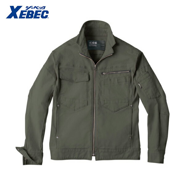 XEBEC ジーベック 作業服 作業着 ユニフォームブルゾン2170-62-L アーミーグリーン (1着) 品番：2170-62-L