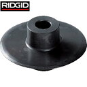 【6/22 20:00~6/27 01:59迄 ポイント2倍 お買い物マラソン】 RIDGID リジッド F-367-S パイプカッター替刃 (1枚) 品番:33150