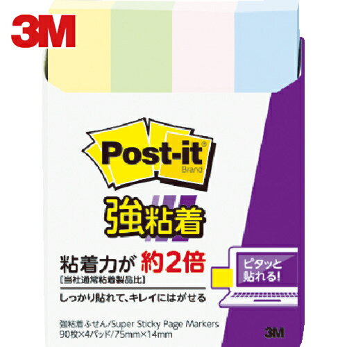 3M(꡼) ݥȡå Ǵ 75X14mm 90X4ѥå 4 (1Pk) ֡560SS-K