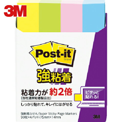 3M(꡼) ݥȡå Ǵ 75X14mm 90X4ѥå 4 (1Pk) ֡560SS-NE