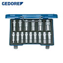 ゲドレー GEDORE ソケットセット(12角) 1/2 15セット (1S) 品番:2190214